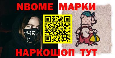mix Краснодар