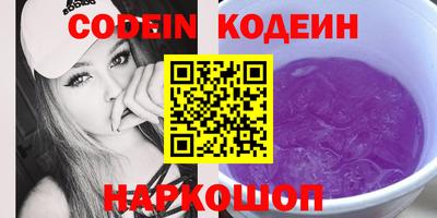 mix Краснознаменск