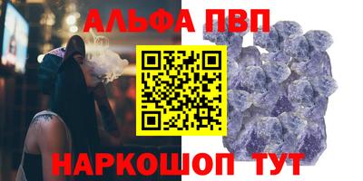 mix Краснодар