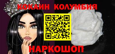 mix Краснодар