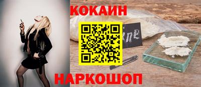 mix Краснознаменск