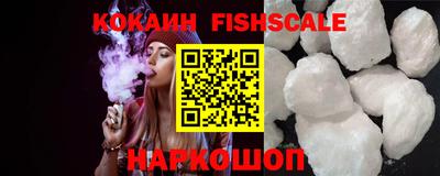 mix Краснодар