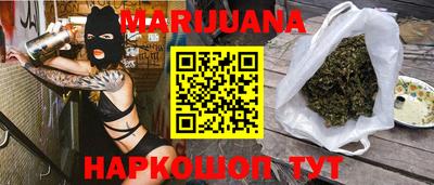 mix Краснодар