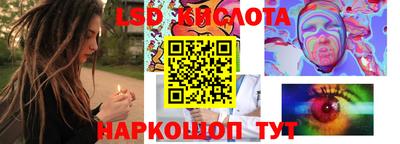 mix Краснодар
