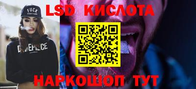 mix Краснознаменск