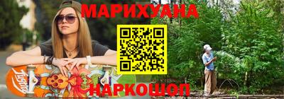 mix Краснодар