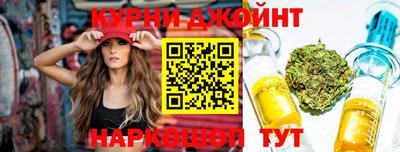 mix Краснознаменск