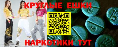 mix Краснознаменск