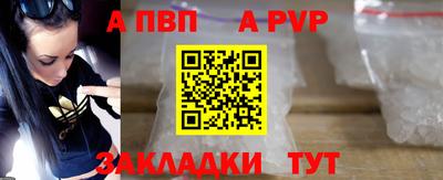 mix Краснознаменск