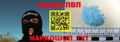 mix Краснодар