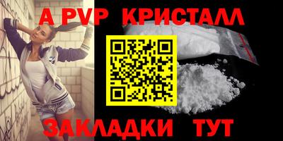 mix Краснознаменск