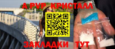 mix Краснодар