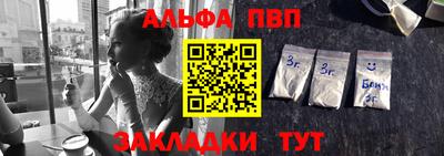 mix Краснодар