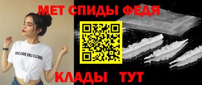 mix Краснодар