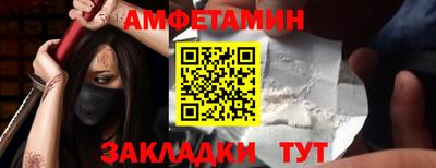 mix Краснодар