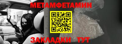 mix Краснознаменск