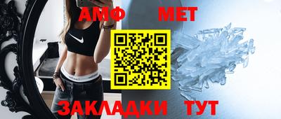 mix Краснознаменск