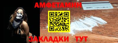 mix Краснознаменск