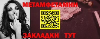 mix Краснознаменск