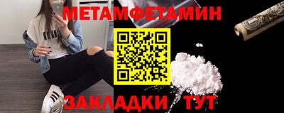 mix Краснодар