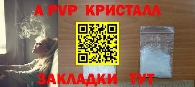 mix Краснознаменск