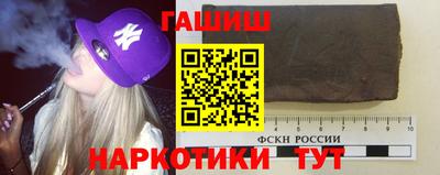 mix Краснодар