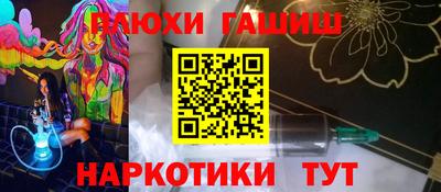 mix Краснознаменск
