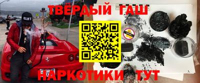 mix Краснодар