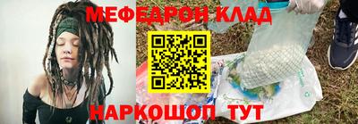 mix Краснодар