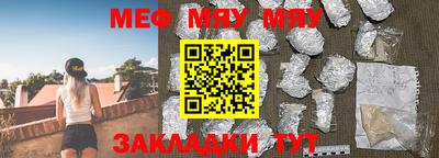 mix Краснознаменск