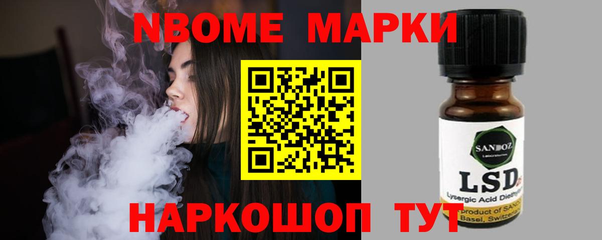 Лсд 25 экстази  ЛСД экстази ecstasy  Вход с VPN  Каменск-Шахтинский  mega ONION  ЛСД экстази кислота 